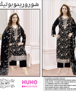 Original Pakistani Georgette Three Piece (In Bangladesh)