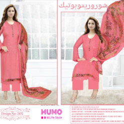 Original Pakistani Swiss Cotton Three Piece (In Bangladesh)