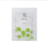 Beauty Of Joseon Centella Asiatica Calming Mask 25ml (In Bangladesh)