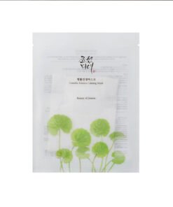 Beauty Of Joseon Centella Asiatica Calming Mask 25ml (In Bangladesh)