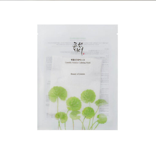 Beauty Of Joseon Centella Asiatica Calming Mask 25ml (In Bangladesh)