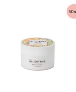 Heimish All Clean Balm Mandarin 50ml (In Bangladesh)