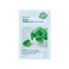 3W Clinic Essential Up Derma Cica Sheet Mask (In Bangladesh)