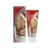 3W Clinic Underarm Whitening Multi Cream 100g (In Bangladesh)