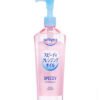 Kose Cosmeport Softymo Speedy Cleansing Oil 240ml (In Bangladesh)