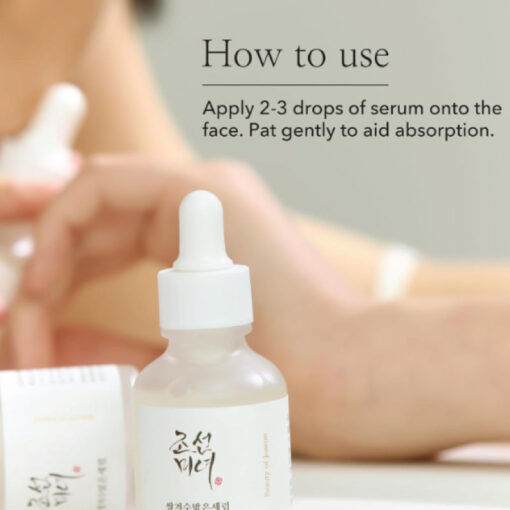 Beauty Of Joseon Glow Deep Serum : Rice + Arbutin 10ml (mini - Image 2
