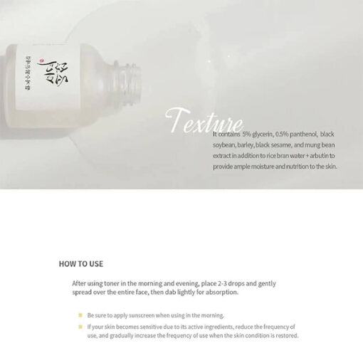 Beauty of Joseon Glow Deep Serum - Image 5