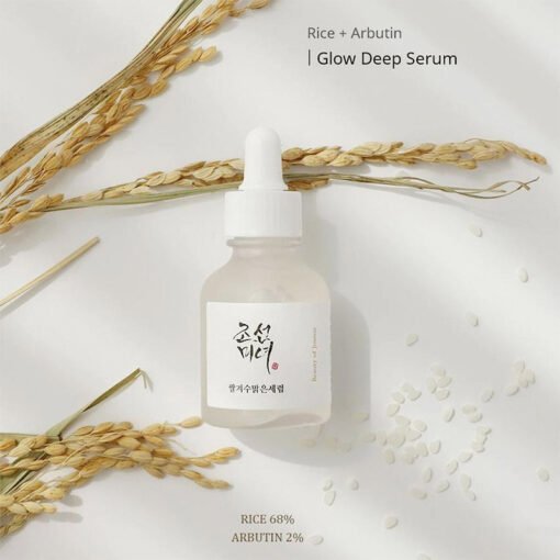 Beauty of Joseon Glow Serum 30ml (In Bangladesh)