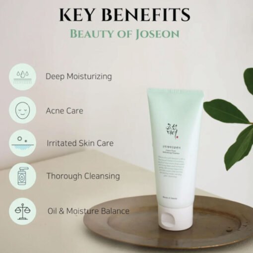 Beauty of Joseon Green Plum Refreshing Cleanser 100ml - Image 2