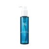 Dr. Ceuracle Pro Balance Pure Cleansing Oil 155ml (In Bangladesh)