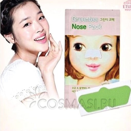 ETUDI HOUSE GREEN TEA NOSE PATCH AD - Image 3