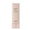 Heimish Artless Glow Tinted Sunscreen Shine Beige SPF50+ PA+++ 40ml (In Bangladesh)