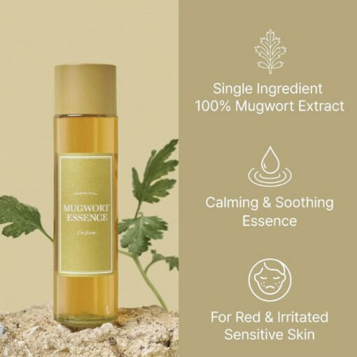 I’M FROM Mugwort Essence 160ml (In Bangladesh) - Image 2