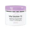 Jigott Vita Solution 12 Brightining Ampoule Cream – 100g (In Bangladesh)