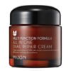 Mizon Multifunction Formula All In One Snail Repair Cream 75 ml (In Bangladesh)