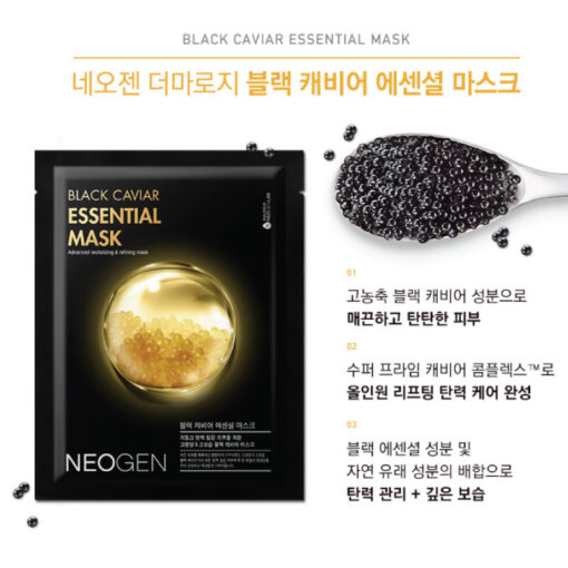 NEOGEN – Dermalogy Black Caviar Essential Mask 23ml - Image 3
