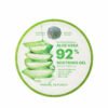 Nature Republic Soothing & Moisture Aloe Vera 92% Soothing Gel (In Bangladesh)