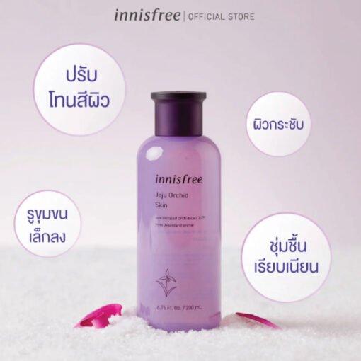 innisfree Jeju Orchid Skin 200ml (In Bangladesh) - Image 3