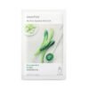 innisfree My Real Squeeze Mask EX [Cucumber] 20ml (In Bangladesh)