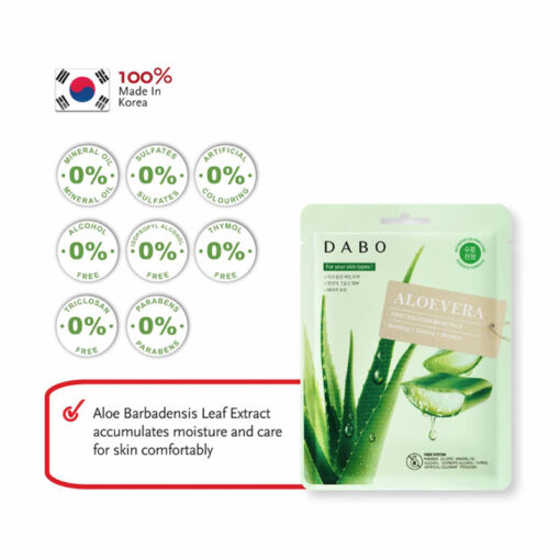 Dabo First Solution Aloevera Mask Pack 23g - Image 2